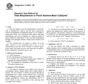 ASTM D 3943 – 04 pdf free download