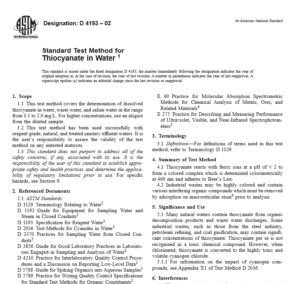 ASTM  D 4193 – 02 pdf free download